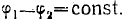 22 On Generating Directional Radiation of Electromagnetic Waves. Coherent, Incoherent, and Partially Coherent Waves