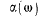 23 Dispersion of Electromagnetic Waves. Group Velocity of Electromagnetic Waves