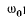 23 Dispersion of Electromagnetic Waves. Group Velocity of Electromagnetic Waves