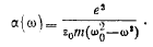 23 Dispersion of Electromagnetic Waves. Group Velocity of Electromagnetic Waves
