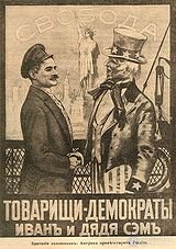 Democracy as a political system: its advantages and the proof of its impossibility