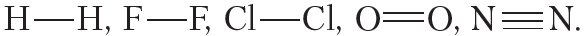 1.4. Covalent bond