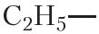 9. Nomenclature of Alkanes