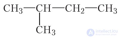 9. Nomenclature of Alkanes