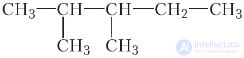 9. Nomenclature of Alkanes