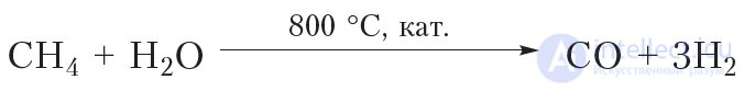 10. Chemical properties, preparation, and applications of alkanes