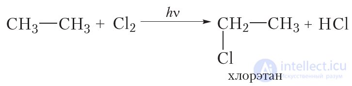 10. Chemical properties, preparation, and applications of alkanes