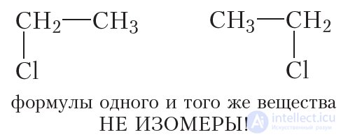 10. Chemical properties, preparation, and applications of alkanes