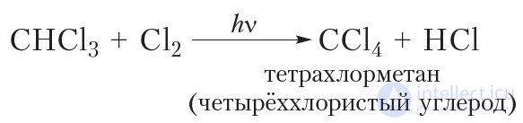 10. Chemical properties, preparation, and applications of alkanes