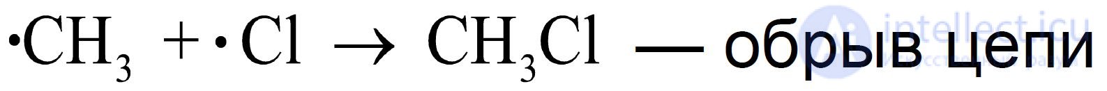 10. Chemical properties, preparation, and applications of alkanes