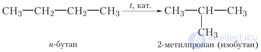 10. Chemical properties, preparation, and applications of alkanes