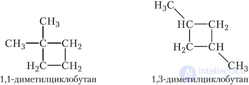 11-1. Cycloalkanes