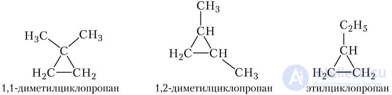 11-1. Cycloalkanes