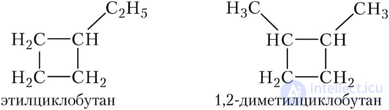 11-1. Cycloalkanes