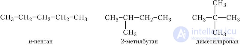 11-1. Cycloalkanes