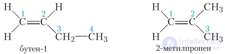 14. Spatial Isomerism of Alkenes