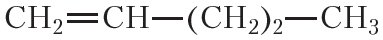 15. Physical and Chemical Properties of Alkenes