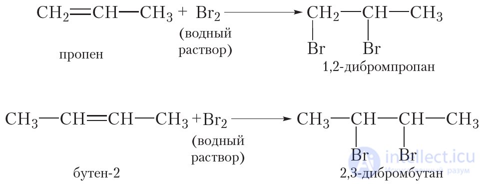 15. Physical and Chemical Properties of Alkenes