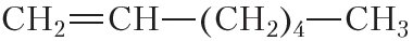 15. Physical and Chemical Properties of Alkenes