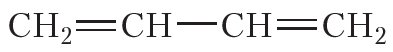 17. Alkadienes