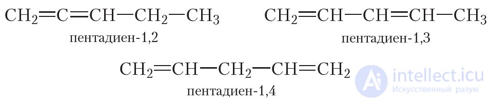 17. Alkadienes