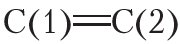 17. Alkadienes