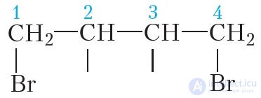 17. Alkadienes