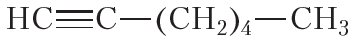 18. Alkynes