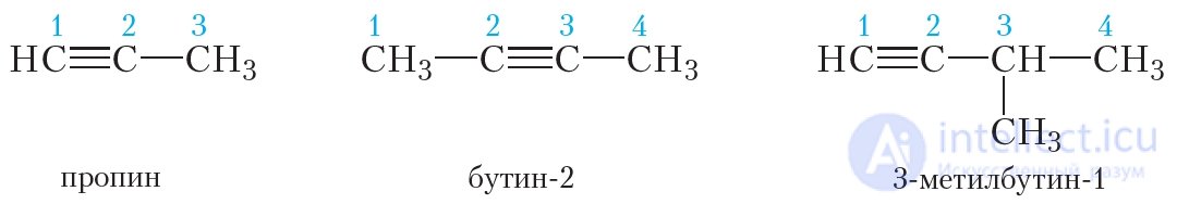 18. Alkynes