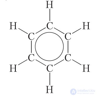 19. Aromatic hydrocarbons. Benzene, structure of the molecule