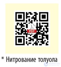 20. Chemical properties, production, and uses of benzene