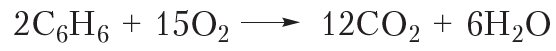 20. Chemical properties, production, and uses of benzene