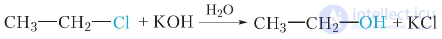 24. Chemical properties, preparation, and uses of alcohols