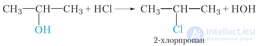 24. Chemical properties, preparation, and uses of alcohols