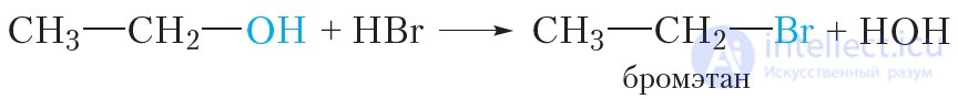 24. Chemical properties, preparation, and uses of alcohols