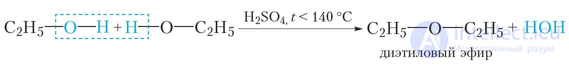 24. Chemical properties, preparation, and uses of alcohols