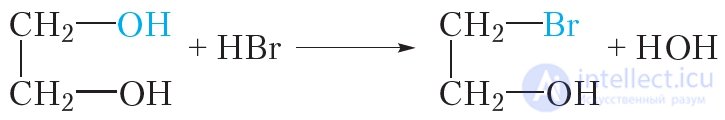 25. Polyhydric alcohols