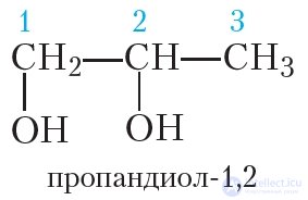 25. Polyhydric alcohols