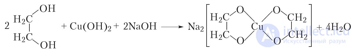 25. Polyhydric alcohols