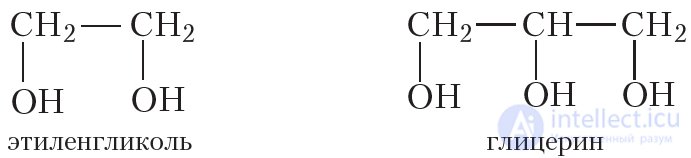 25. Polyhydric alcohols