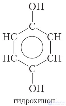 27. Phenols