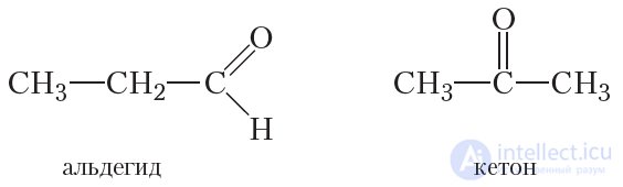 29. Aldehydes. Nomenclature. Isomerism. Physical Properties