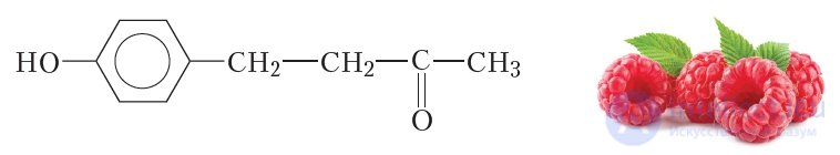 29. Aldehydes. Nomenclature. Isomerism. Physical Properties