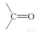 29. Aldehydes. Nomenclature. Isomerism. Physical Properties