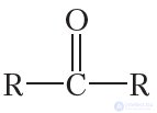 29. Aldehydes. Nomenclature. Isomerism. Physical Properties