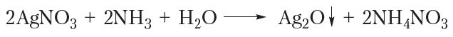 30. Chemical Properties, Preparation, and Uses of Aldehydes
