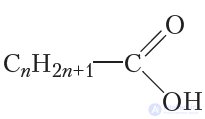 31. Carboxylic Acids. Classification