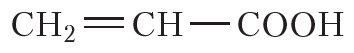 35. Unsaturated Monobasic Carboxylic Acids