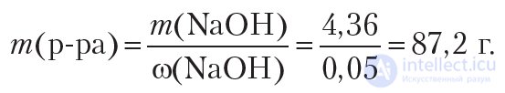 36. Calculations Based on Equations of Reactions Occurring in Solutions