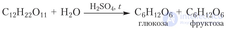42. Fructose. Sucrose